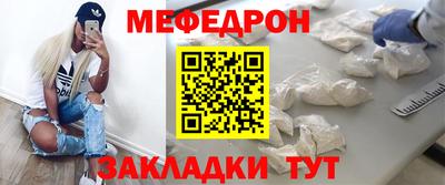 наркотики Тара