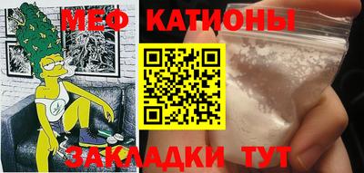 наркотики Тара