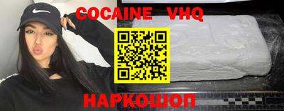 наркотики Тара