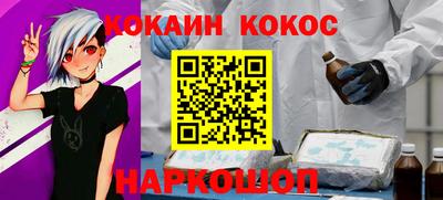 не бодяженный Татарск