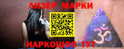 наркотики Тара