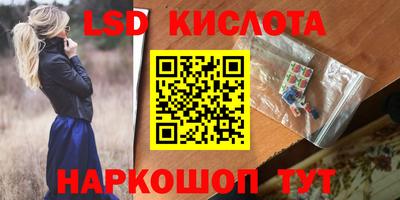 не бодяженный Татарск