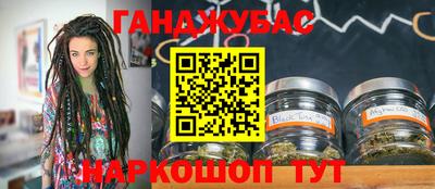 не бодяженный Татарск