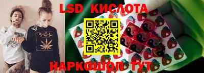 наркотики Тара