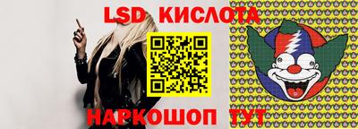 метамфетамин Тверь