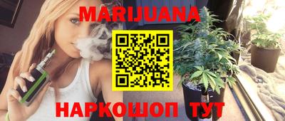 марки lsd Среднеуральск