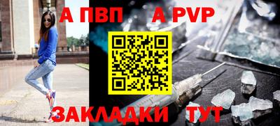 наркотики Тара