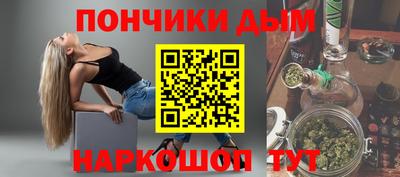 наркотики Тара