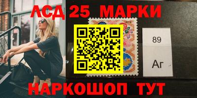 метамфетамин Тверь