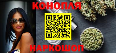 не бодяженный Татарск
