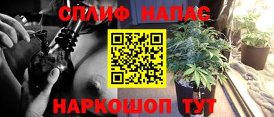 метамфетамин Тверь