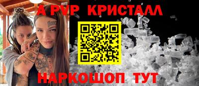 не бодяженный Татарск