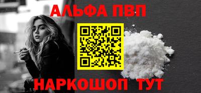 не бодяженный Татарск