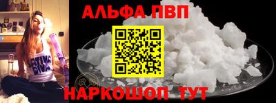 наркотики Тара