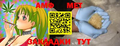 не бодяженный Татарск
