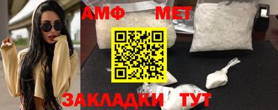 не бодяженный Татарск