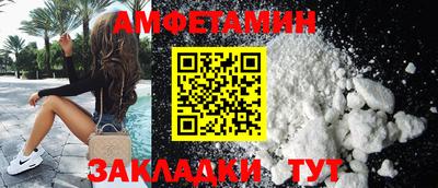 не бодяженный Татарск