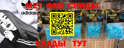 наркотики Тара
