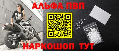 наркотики Тара