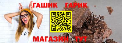 не бодяженный Татарск