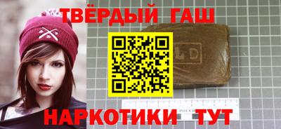 наркотики Тара
