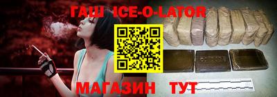 не бодяженный Татарск