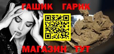 не бодяженный Татарск
