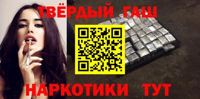 не бодяженный Татарск
