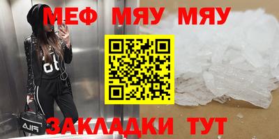 jwh Владимир