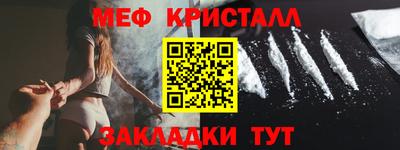 ECSTASY Старая Купавна